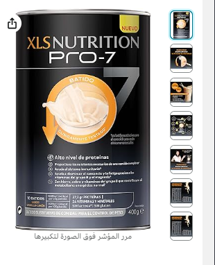 Xls Nutrition Pro-7 Smoothie